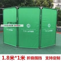이미지휀스 펜스 가설 디자인 메쉬 공사장가림막 18m 스테인레스 스틸 천 울타리 도로 건설 무대 스크린 텔레, 02/초록
