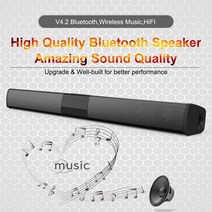 40W 에코 벽 블루투스 스피커 TV 사운드 바 컴퓨터 무선 서브 우퍼 휴대용 카드 박스 HiFi 스테레오 서라운드 뮤직 센터, 01 550 mm BS28B