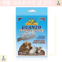 진돗개 애완모질영양 목욕할때 쓰는 반려묘 거품장갑 12p 포메라니안 불독