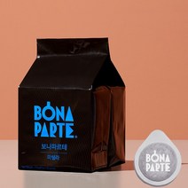 [Bonaparte] ESE 하드 파드 커피 - 미셸라 / ESE Hard Pod (400원 * 25/100/200개입), 25개, 1개
