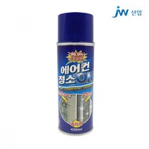 CRT 에어컨크리너 에어컨세정제 벽걸이에어컨청소 청소 에어컨 스탠드에어컨청소 OK 중외 에어컨청소방법