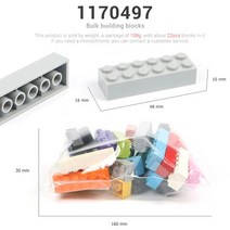 중국레고 100 그램/갑 Multicolour DIY 모델 빌딩 블록 장난감 부품 대량 벽돌 레고 선물, 27 1170497