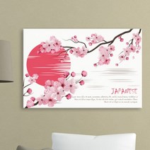 아트박스/꾸밈 cw836-일본의벚꽃풍경_중형노프레임, 상세 설명 참조