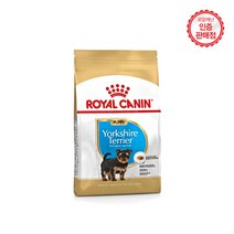 로얄캐닌 요크셔테리어 퍼피 1.5KG, 선택완료