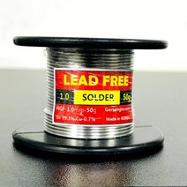 실습용 무연납(HGF-1.0-50)