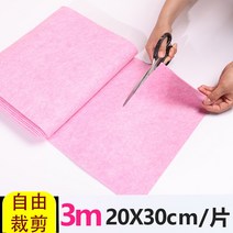 주방행주 야자 껍질 걸레 가정용 오일 제거 흡 물 설거지 수건 닦기 천 유리 청결 빈백 집안일 용품 2662663644, 롤 룩을 완성했다 30cm *3메터