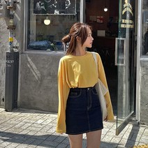 핫핑 베이직슬릿 긴팔티셔츠