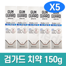 동아제약 검가드 시린이 치약 150g x5개, 150g x 5EA