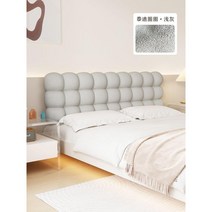 침대헤드 패브릭 헤드보드 헤드쿠션 킹 등받이 퀸 침대프레임 침대쿠션, D. 라이트 그레이