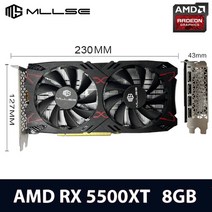그래픽카드 Mllse rx5500xt 8g 게임 7nm 128bit gddr6 8pin pci express 4.0x8 1717mhz hdmi1 dp3 데스크탑 비디오, amd rx5500xt 8기가