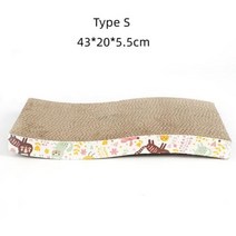 고양이 스크래칭 골판지 그라인딩 클로 플레이트 애완 동물 대화형 네일 케어 침대 개박하, Type S