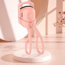 눈썹고데기 눈썹고데기 2023 휴대용 전기 열 속눈썹 컬러 빗 오래 지속되는 컬 가열 메이크업 도구 눈 파, 03 no box