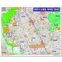 양천구 신월동.화곡동 지번지도 105cm x 75cm SE, 1.종이코팅