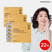 [에스더포뮬러] 닥터에스더 달맞이꽃종자유 240 3박스, 없음