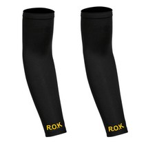 아미캠프 ATB 실버 모스락 팔토시 검정 ROK 군인 군대 작업 쿨토시