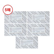 더마픽스 휴멀 콜라겐 마스크팩 5매