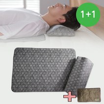 닥터세라 그래핀 경추베개+그래핀패드 1+1 행사제품 찜질팩증정