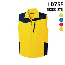 남녀 관공서 단체조끼 제작LD755
