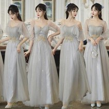 신부 들러리 드레스 쉬폰 스팽글 파티 이브닝 연말 5288084141, 그레이d 롱/L