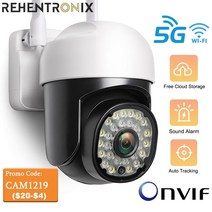 CCTV 방범 보안 감시 IP 카메라 현관 문 스마트폰 가정용 매장 무선 초소형 펫 씨씨티비 야외 onvif ptz wifi ip 비디오 자동 추적 3mp hd 5g wifi, 3mp 128g 카드 추가, 오 플러그