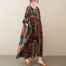 이끼당 빅사이즈 앞선여름 풀오버 원피스