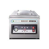 그랜드우성 진공포장기 GVM-T300D 테이블타입 국내산펌프 서울인천무료배송