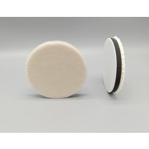 자동차 광택 폴리싱 일본 양모 폴란드어 패드 3 인치 80mm 전문 자세히 자동차 폴리 셔에 대 한, 04 No Cutting x 2PCS_01 울 휠