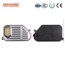 볼보 volvoTRANSPEED ZF4HP-19 자동 변속기 마스터 재구성 키트 BMW E46 재규어 볼보 랜드 로버 액세서리, 02 139942