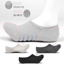 [용평샵] 스트라이프 더블쿠션 남성덧신 6켤레묶음