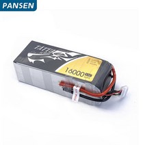 농약 농업용 드론 TATTU-16000mAh 22.2V 6S LiPO 배터리 15C 농업용 드론/UAV 드론 다양한 플매트 카펫 러, 09 Other plug