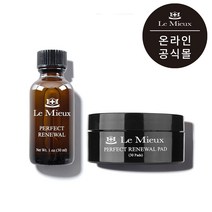 [르뮤공식몰] 퍼펙트 리뉴얼 각질패드, 30ml