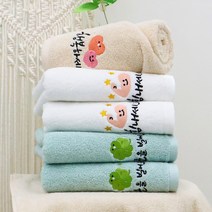 응원 세면타월 1장 / 가정의달 선물 / 어버이날 선물 / 스승의날 선물, 민트(행운)