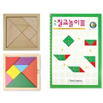 두뇌발달 놀이교구 원목 칠교놀이 교재세트 소근육, 상세페이지참조