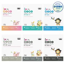 아이코코 KF-AD 비말 마스크 초소형 화이트 블랙 100매+가그린 10ml 2포 증정 ~16시 주문까지 오늘 출고, KF94 소형L(8살~얼굴작은13살), 100개, 1개입