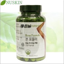 뉴스킨파마넥스 본포뮬러, 120캡슐, 1개
