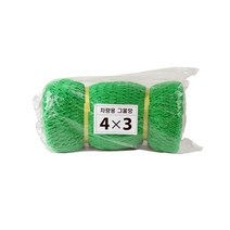 +[복스마켓]+_진성 차량용 안전망 4mX3m 화물차그물망 트럭+[BOKS_MARKET]+