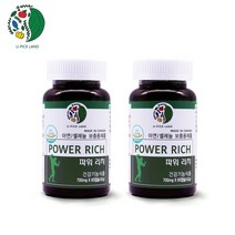 U-PICK LAND 파워리치 아연 셀레늄 L아르기닌 마카 홍삼 남가새 산사열매 비타민C 마그네슘 지구력 활력 중장년남성 건강기능식품, 3개, 60캡슐
