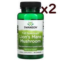 Swanson Lions Mane Mushroom 미국 스완슨 노루궁뎅이 버섯 500mg 60캡슐 x 2병
