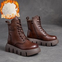 하이탑 마틴 소가죽 두꺼운 밑창 둥근 발모양 여성 가죽 기높이 워커 캐주얼 따뜻한 기모 레트로 영국 스타일 마틴 부츠
