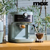 모즈스웨덴 모즈 에스프레소 가정용 커피머신, 블루이쉬그린