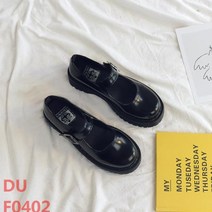 CHINA DU0284 인스탁스 여학생 한국판 깜찍 일계 통굽 제인 jk