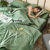Gaoding 여름이불세트새로운 여름 시원한 이불 세척 Tencel 에어컨 이불 세 조각 싱글 더블 자수 여름 이불 네 조각 세트