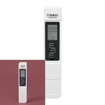 TDS+EC 수질측정기 화이트 수질검사 계측기 수질검사기