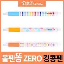볼펜 똥이 안나오는 블루밍 킹콩펜 1P 킹콩볼펜, # 오렌지