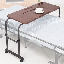 라꾸라꾸침대본사 라꾸라꾸 RS-TABLE 독서테이블/이동식 [꼭 판매자명 라꾸라꾸침대본사 확인해주세요]