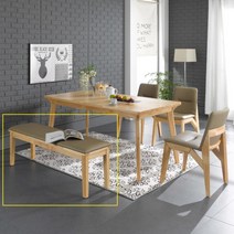 원목 2colors 벤치 N485 3인 의자 인테리어 나무 등받이 식탁, 내추럴 앤티크