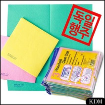 KDM 왠만한 주부 다써본 독일행주 홍천 오션월드 비발디파크 부직포 행주 랜덤 30매, KDM 1, KDM 1