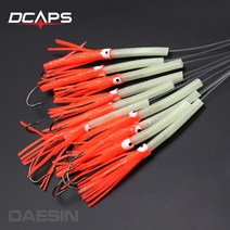 디캡스 캡스 꼴뚜기 갈치바늘 오렌지 갈치낚시채비 갈치묶음바늘 낚싯바늘, 10개입