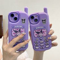 아이폰13 쿠로미 안테나 케이스