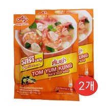 태국 똠얌꿍 똠얌 파우더 TOM YUM KUNG Hot&Sour Soup 2개, 60g*2개